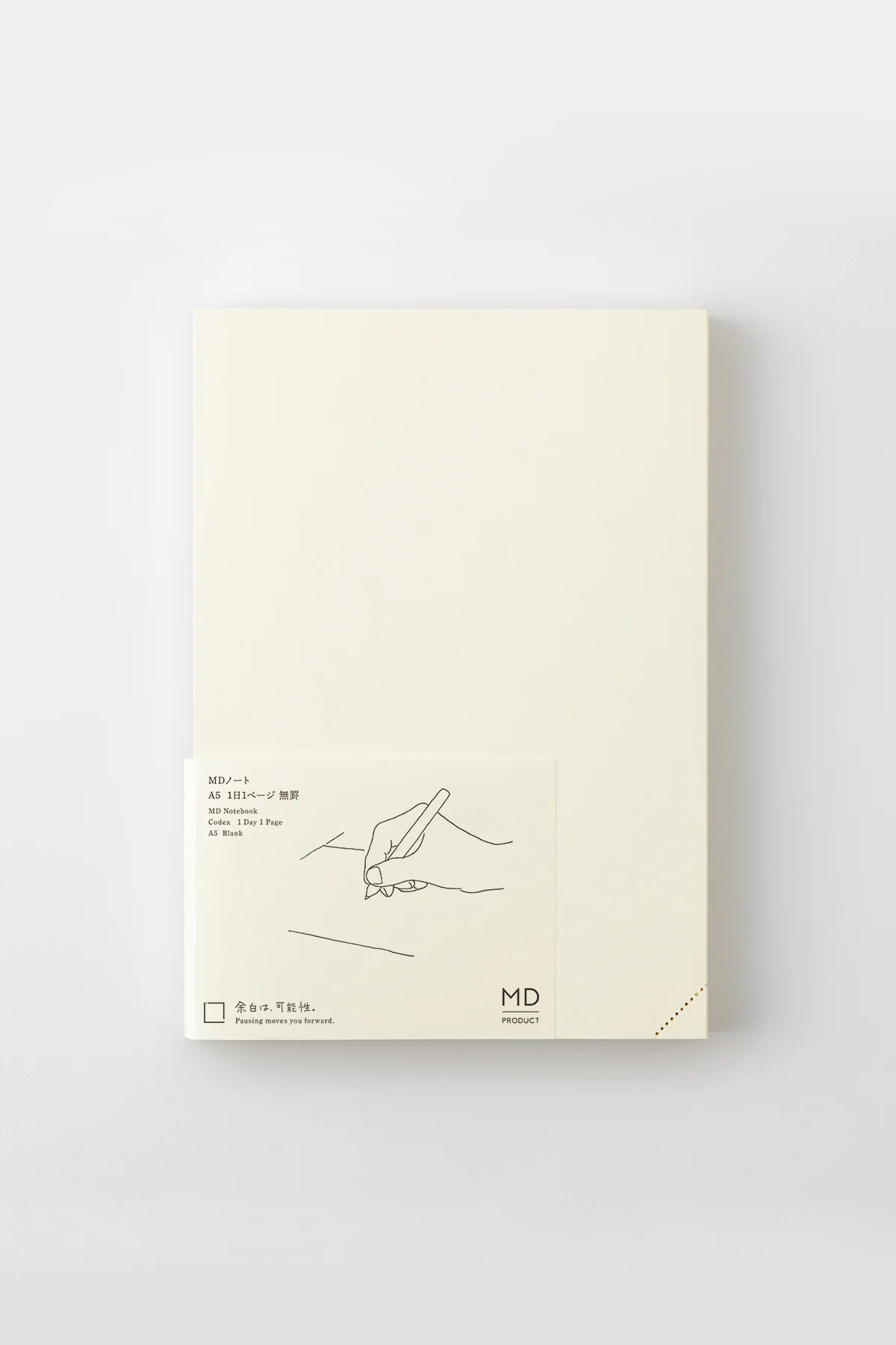 MD Notebook Journal A5 Page-A-Day Codex