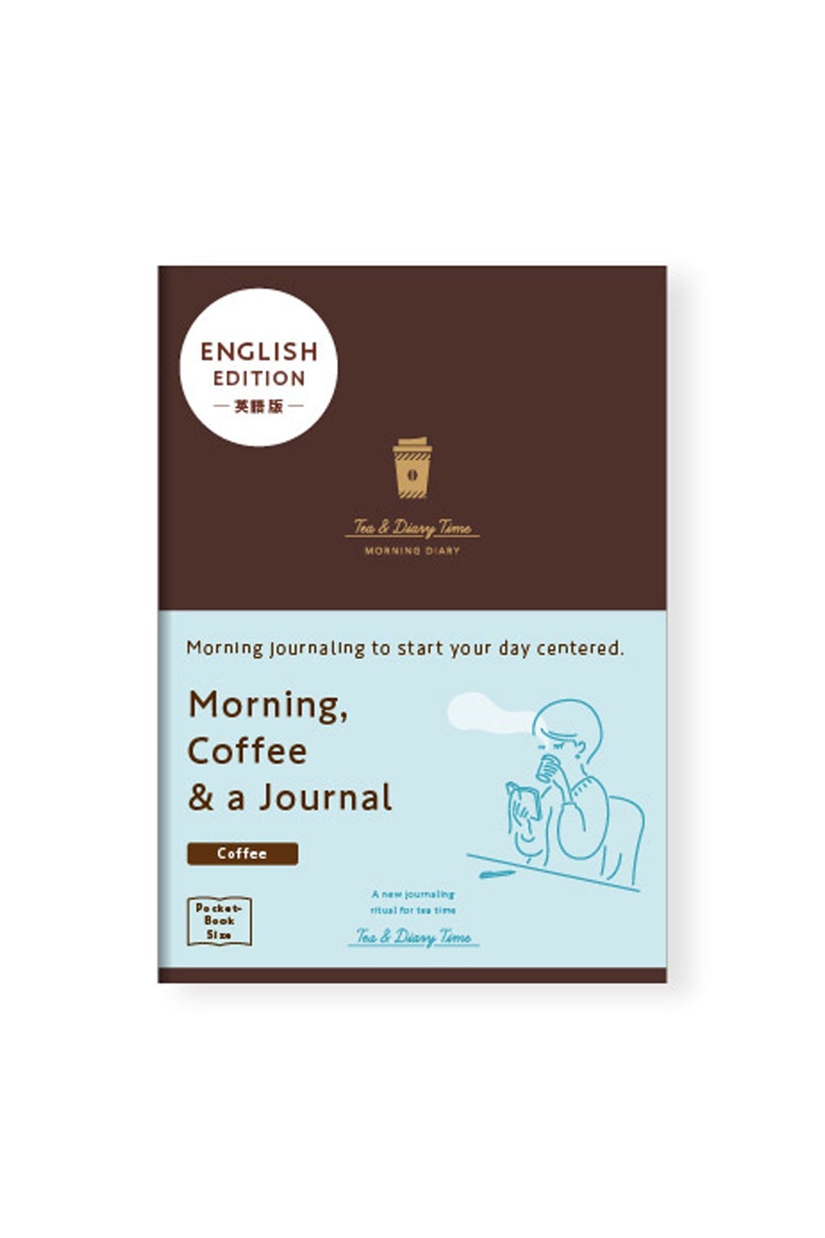 Tea & Diary Time Morning Diary A6 Coffee Brown