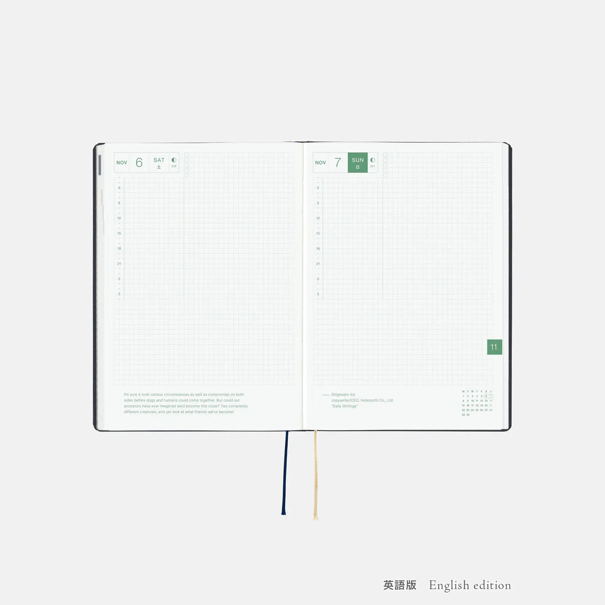 Hobonichi Techo 2027 HON A5 Slash Planner Navy