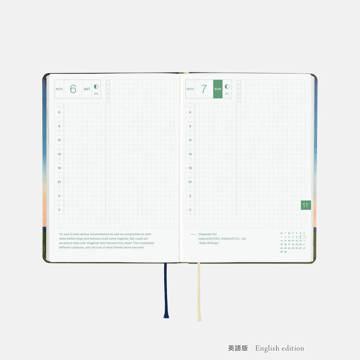 Hobonichi Techo 2027 HON A6 Hiroko Kubota Planner String Telephone Until the Moon is Full