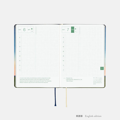 Hobonichi Techo 2027 HON A6 Hiroko Kubota Planner String Telephone Until the Moon is Full