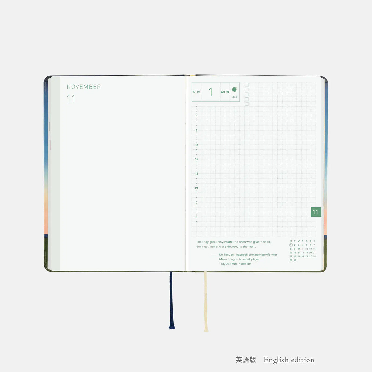 Hobonichi Techo 2027 HON A6 Hiroko Kubota Planner String Telephone Until the Moon is Full