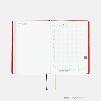 Hobonichi Techo 2027 HON A6 Yumi Kitagishi White Cat and Rabbit’s Tea Room