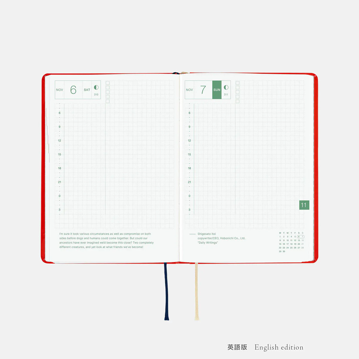 Hobonichi Techo 2027 HON A6 Yumi Kitagishi White Cat and Rabbit’s Tea Room