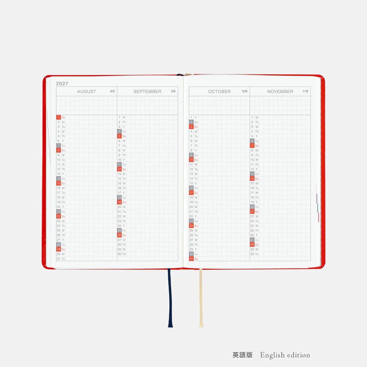 Hobonichi Techo 2027 HON A6 Yumi Kitagishi White Cat and Rabbit’s Tea Room