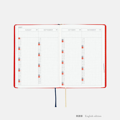 Hobonichi Techo 2027 HON A6 Yumi Kitagishi White Cat and Rabbit’s Tea Room